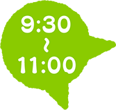 9:30〜11:00