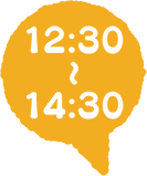 12:30〜14:30